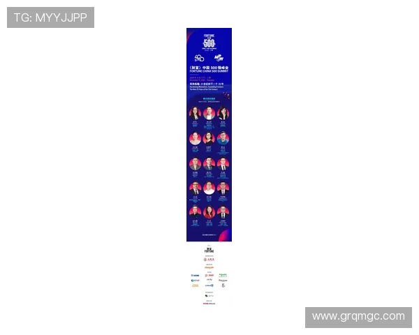 2025年全球企业家财富榜单揭晓 创新领袖引领未来商业格局 2025年全球企业家财富榜单揭晓 创新领袖引领未来商业格局