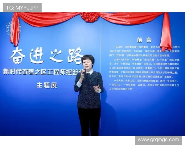 重生之企业家逆袭崛起缔造跨时代商业帝国传奇奋进之路辉煌篇章