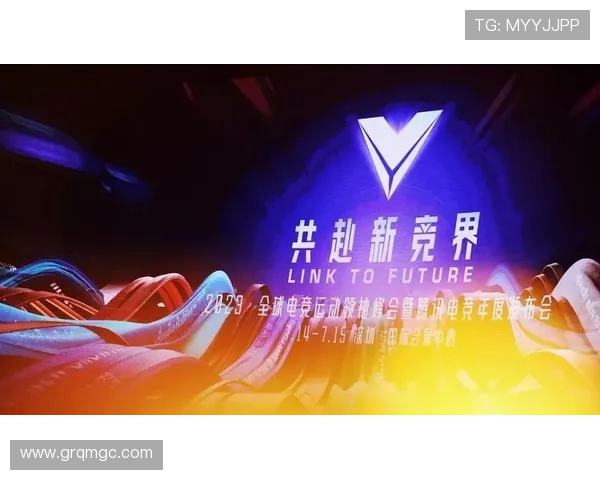 电竞产业崛起与青年文化新力量