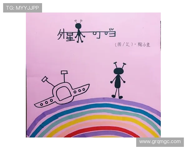 小小孩眼里约基奇文班画外星人